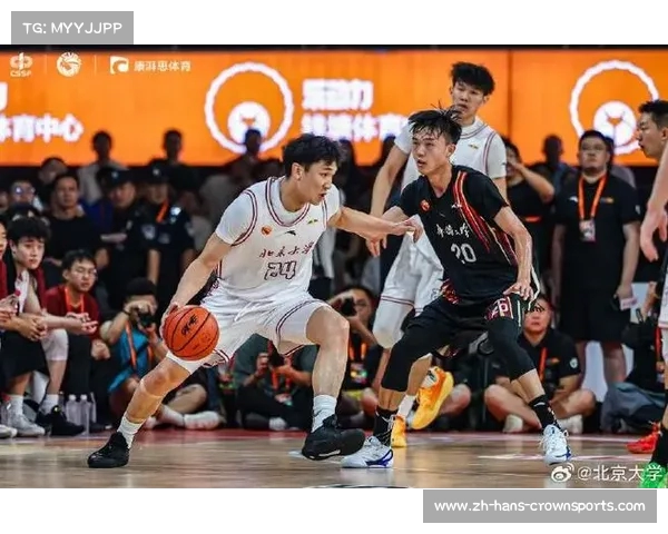 北体大男篮遭遇华侨大学男篮逆袭 赛场激战彰显两队风采与实力对决